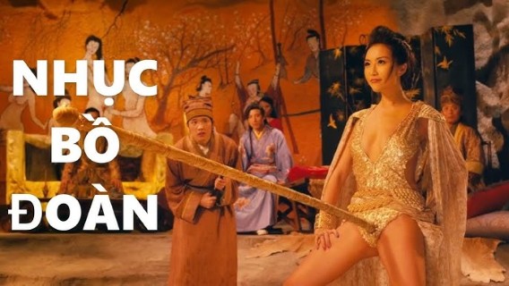 Nhục Bồ Đoàn ( Phần 3 ) VietSub Cực Phê Với Dàn Diễn Viên Cực Xinh